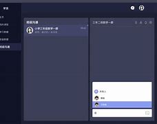学浪怎么联系客服?学浪联系客服教程-软件技巧