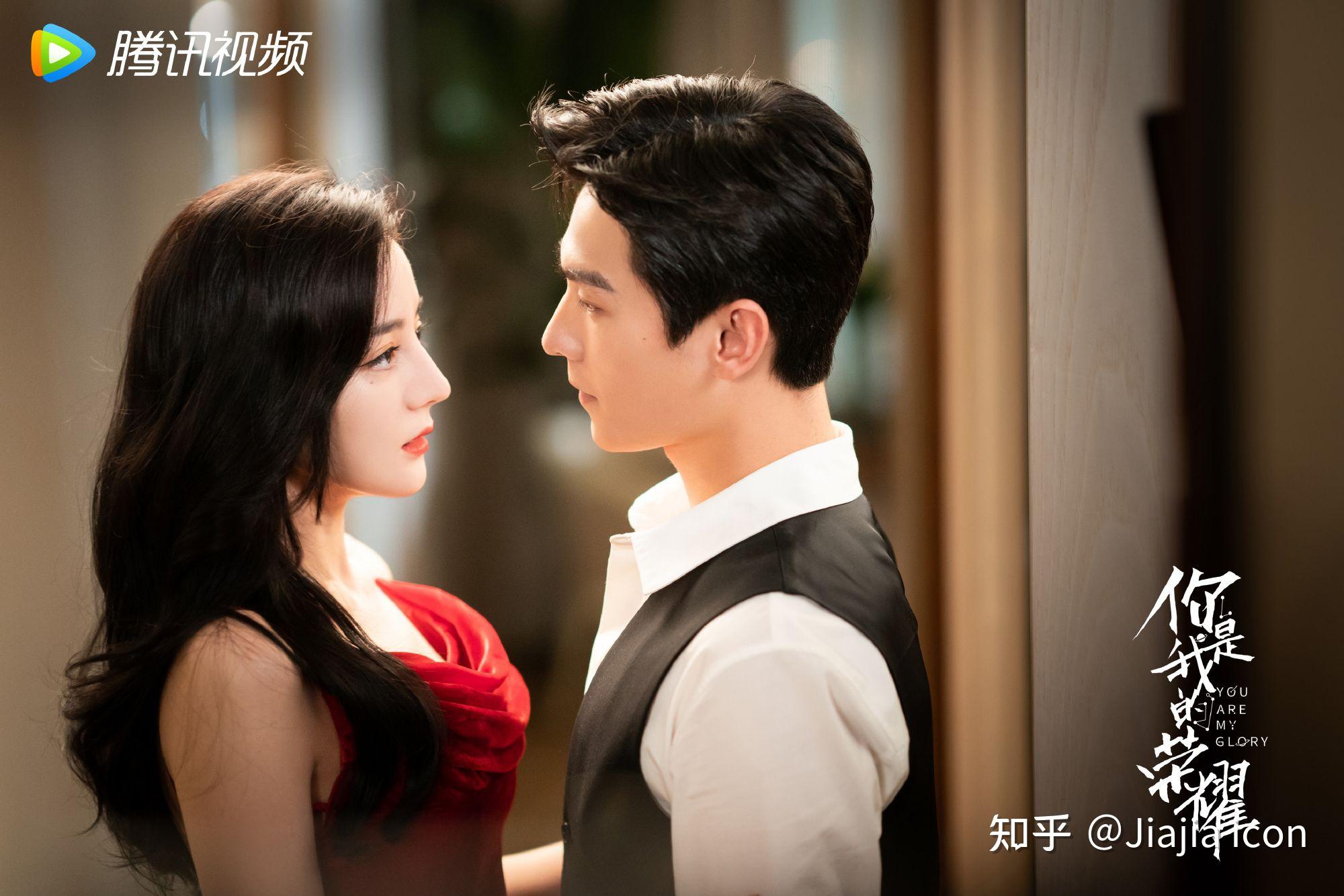 《你是我的荣耀》里头,BDS是代表着什么意思?