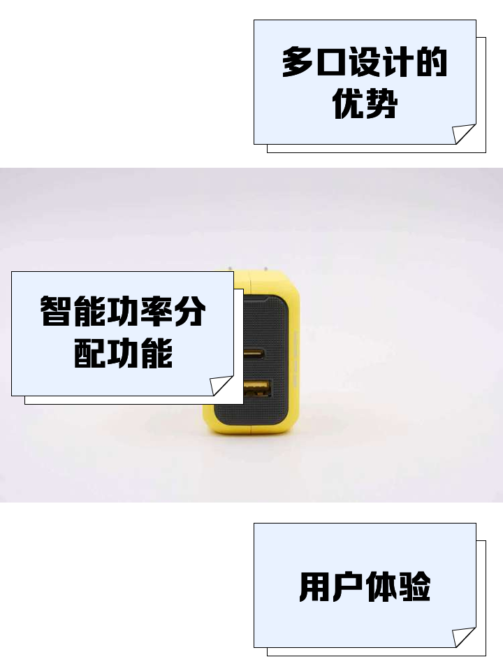 为什么120W充电头熄屏充电速度不如67W?