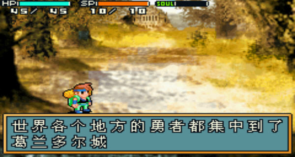 GBA模拟器的金手指代码该怎么样填写?(光明之魂2)