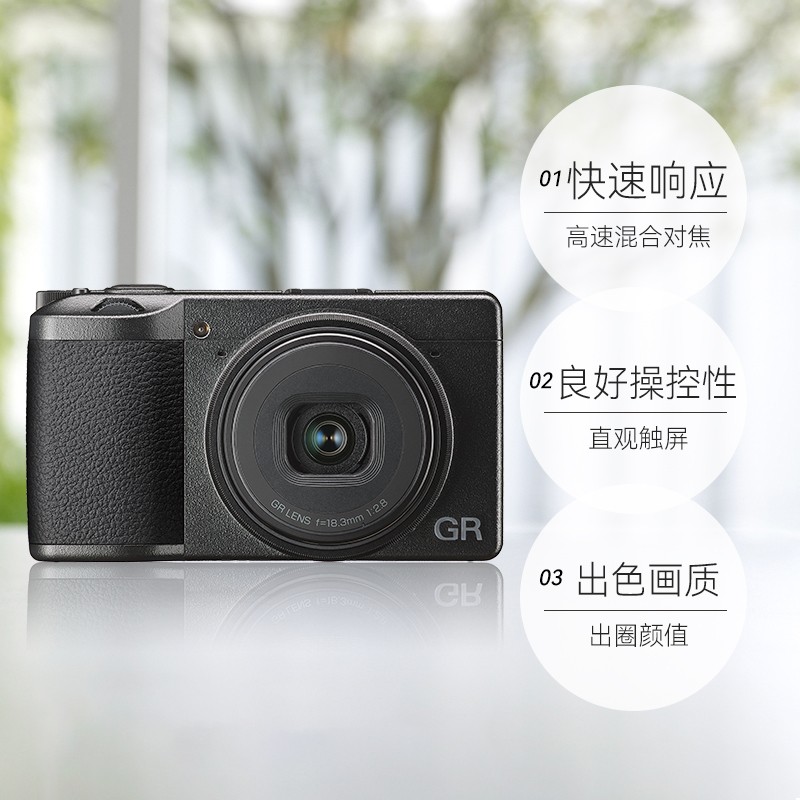 理光(Ricoh)GR数码相机镜头性能评测