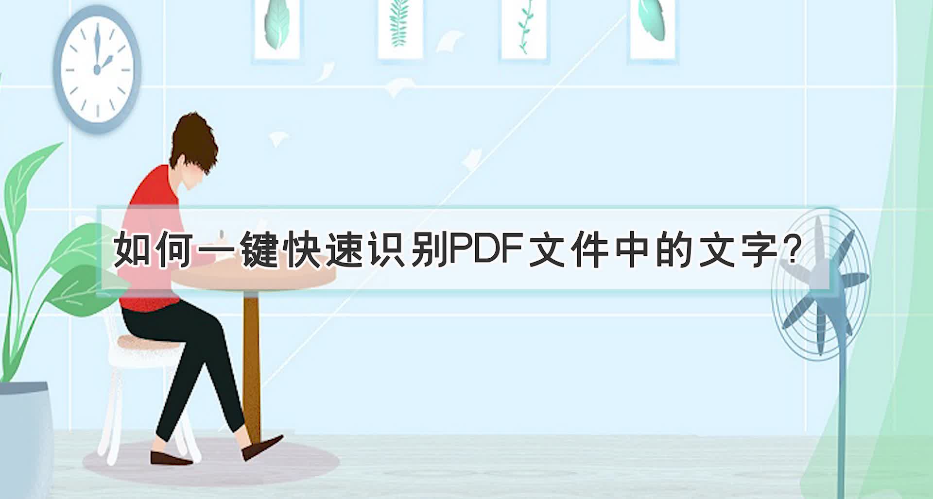 mrk文件肿么打开啊?是图片,文字还是视频文件啊?