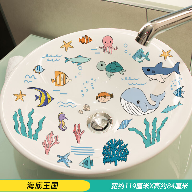 2025年6月3日 第72页