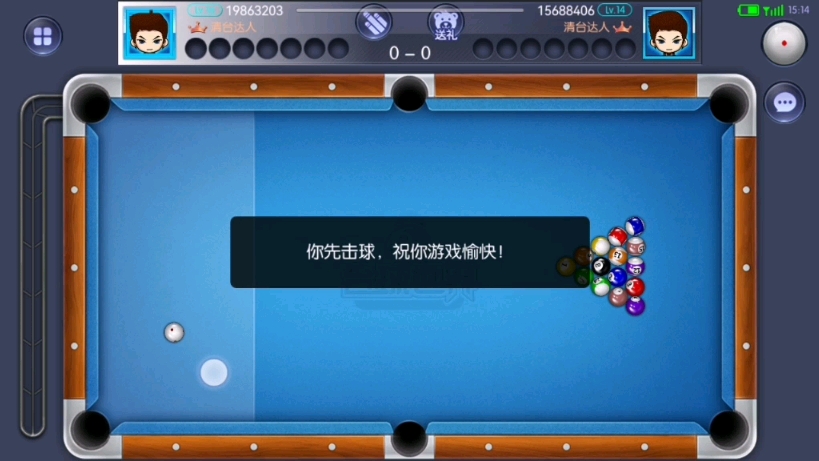 台球游戏哪些好玩人气高的台球游戏排行榜_游戏单机游戏