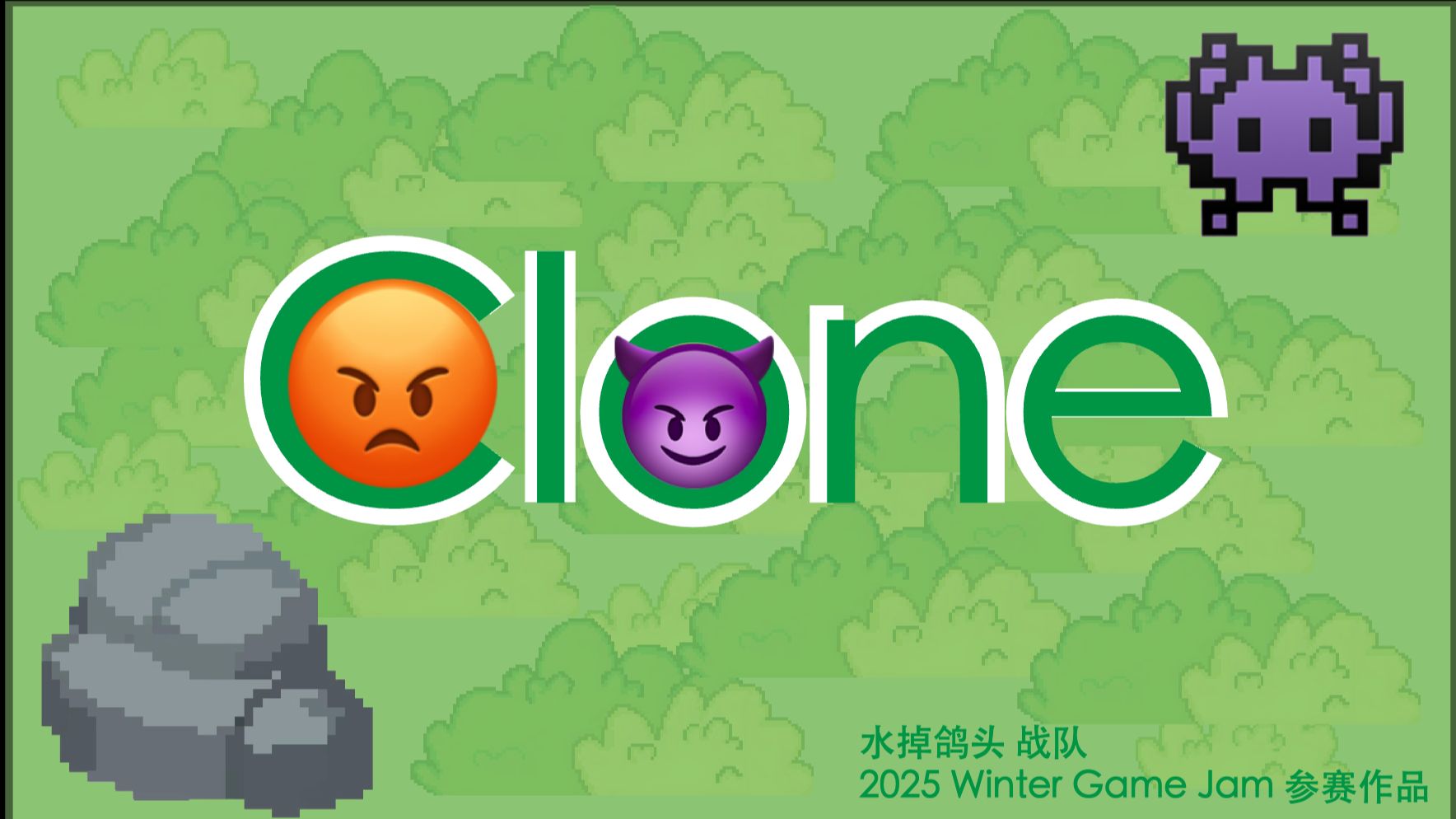 【CloneCD下载破解版】CloneCD5.3.4