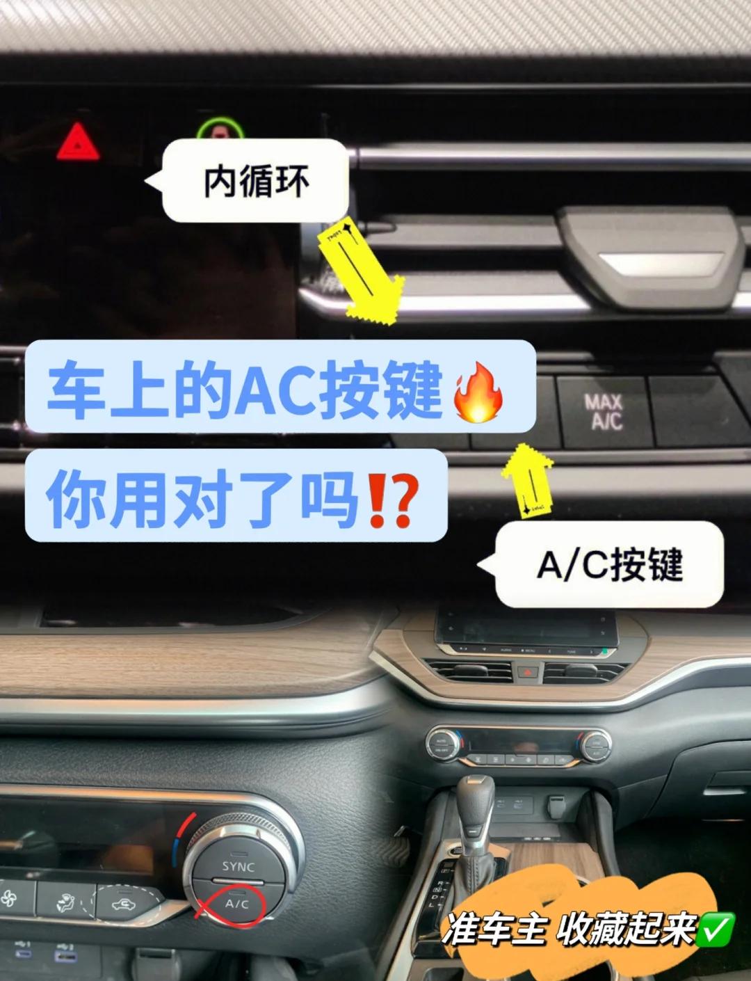 确定拨码开关on还是off的方法是什么