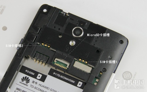 谁清楚华为g700壁纸尺寸是多大的