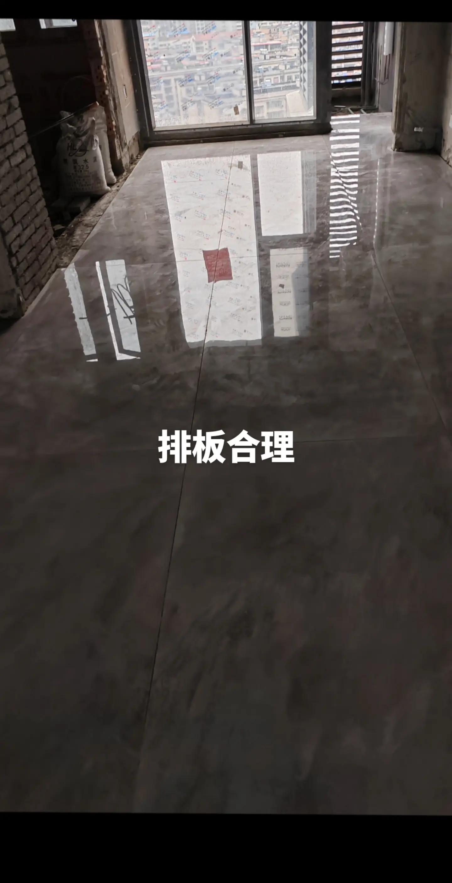 常见地砖的种类适用范围及铺贴方法