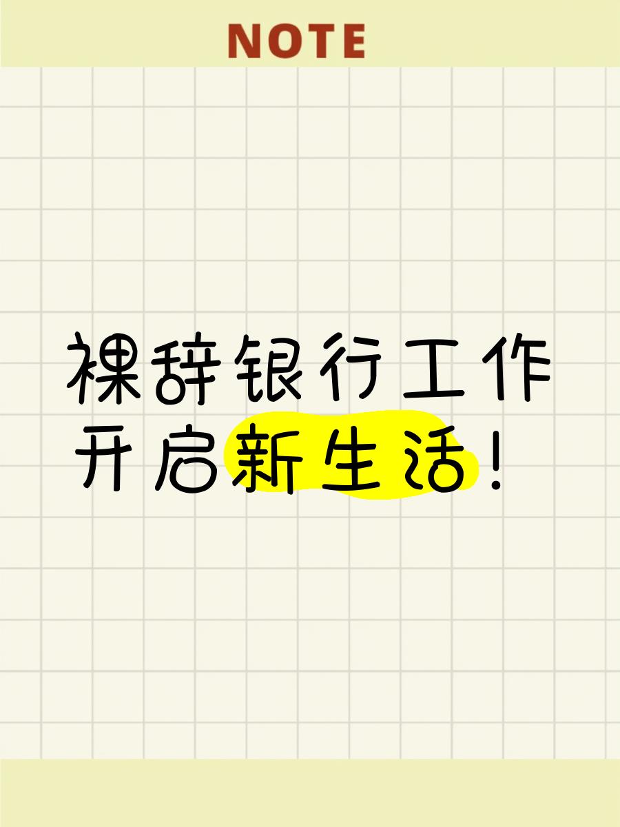 2025年6月3日 第52页