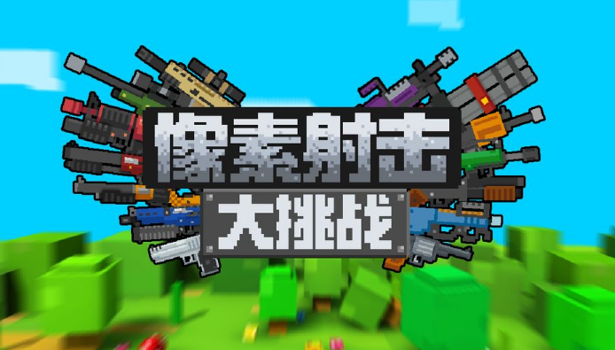 2025年6月3日 第22页