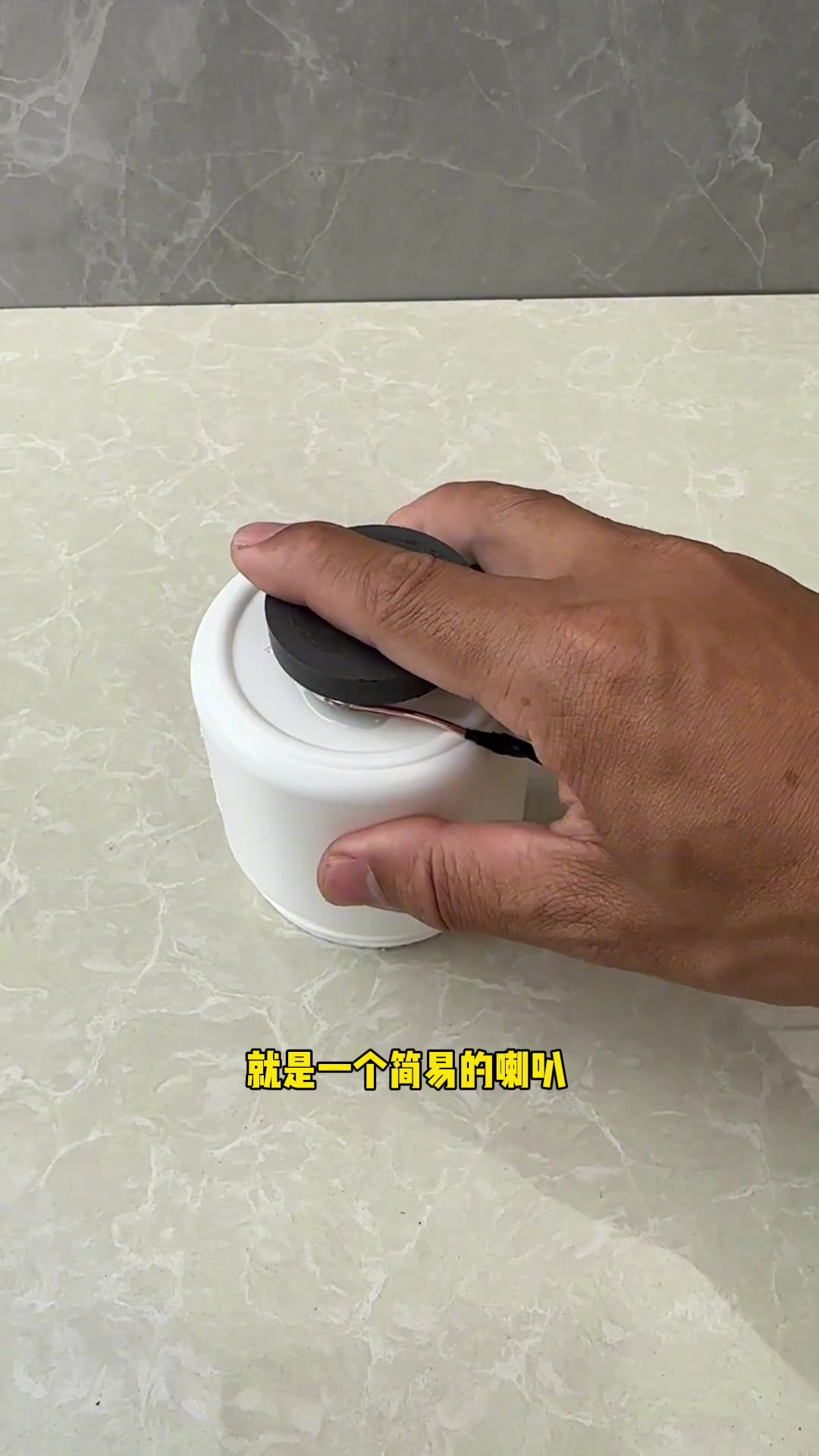 2025年6月3日 第9页