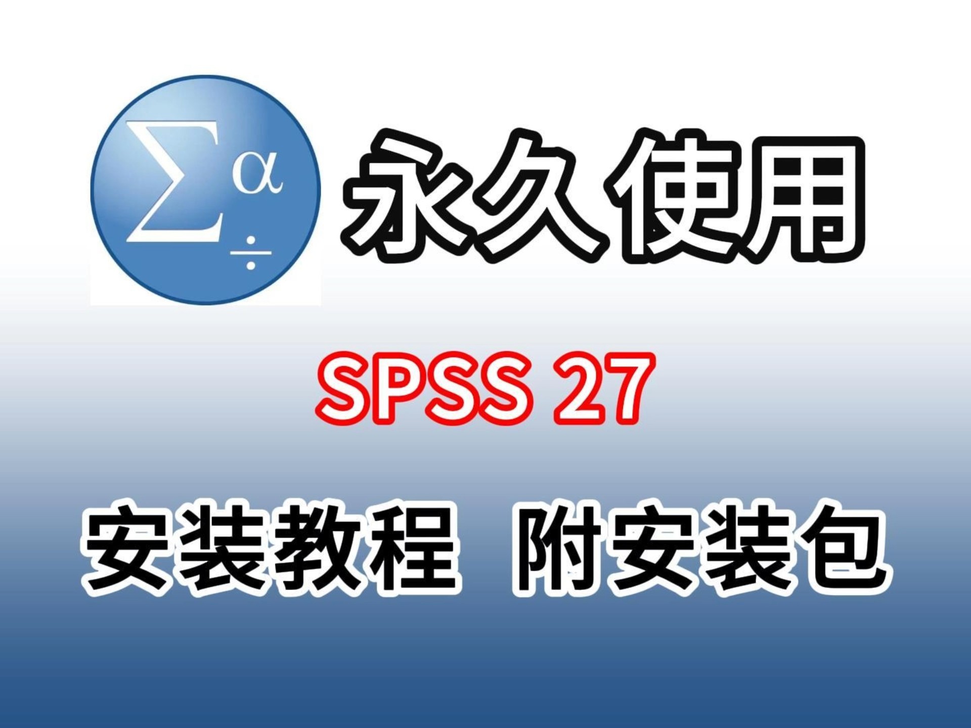 2025年6月3日 第5页