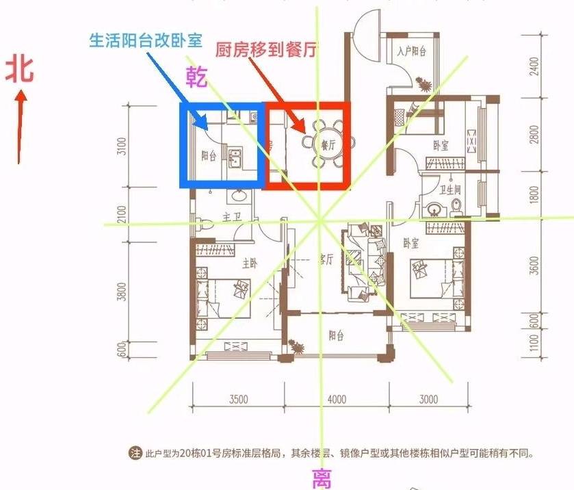 2025年6月4日 第64页