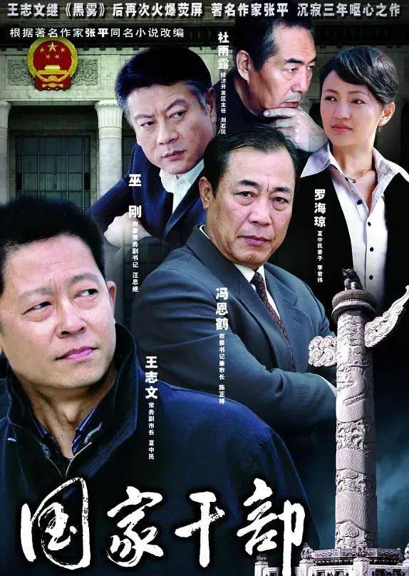 【在线观看】免费百度云资源