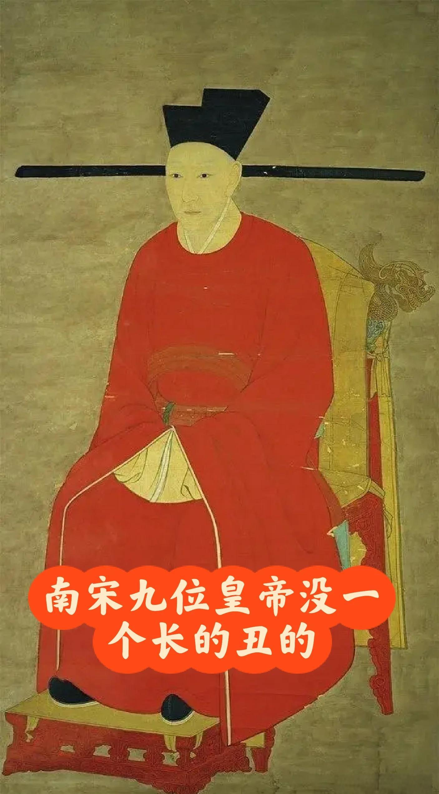 北宋南宋之分肿么确定?哪个先,开国皇帝分别谁啊?