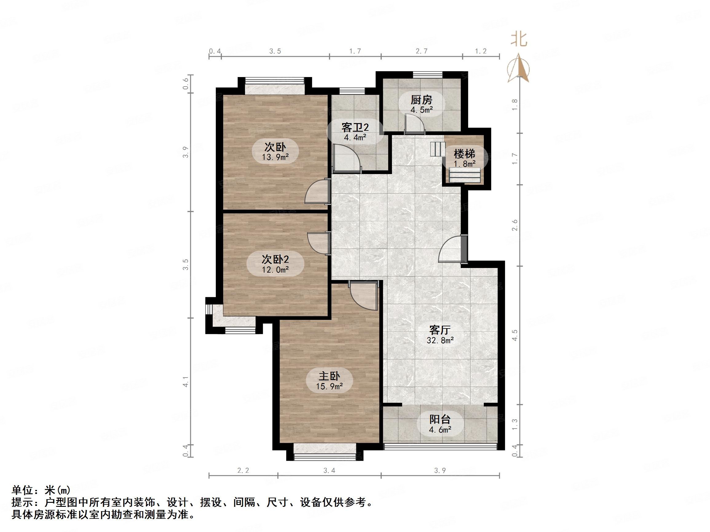 济南上海花园二期二手房价格哪位了解过