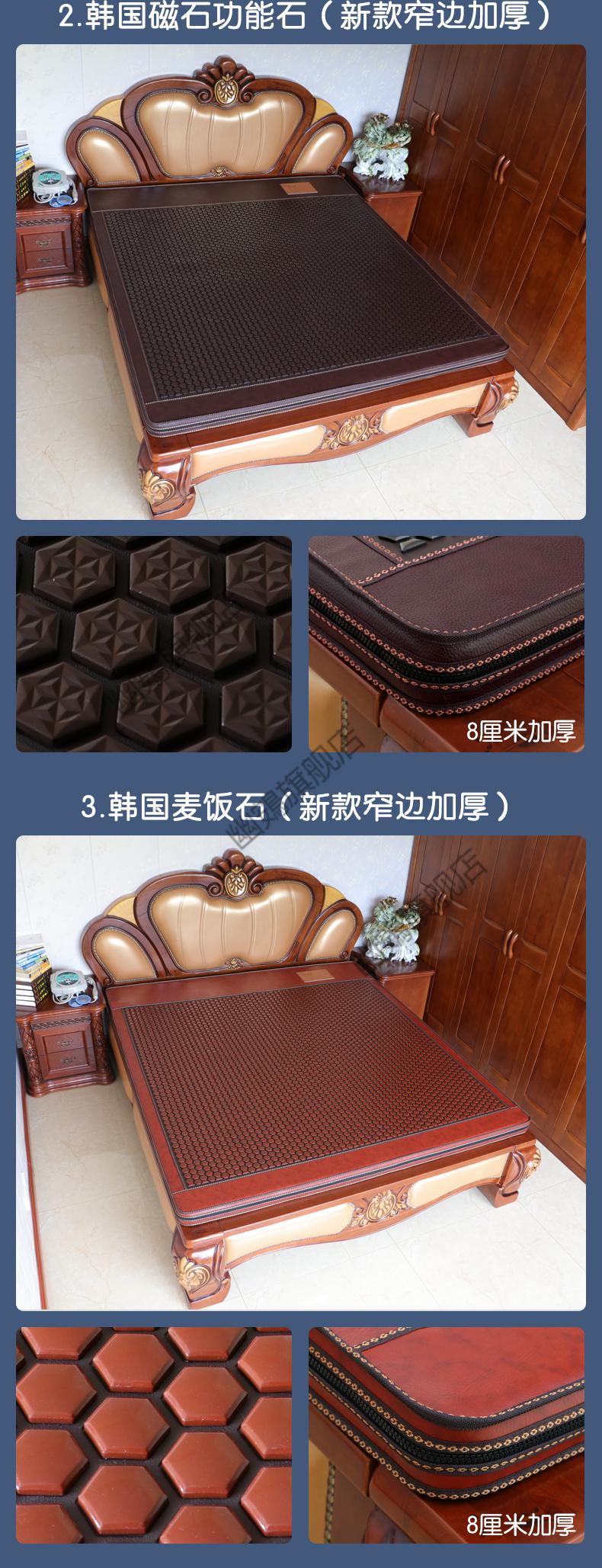 同元熙床垫是真的吗