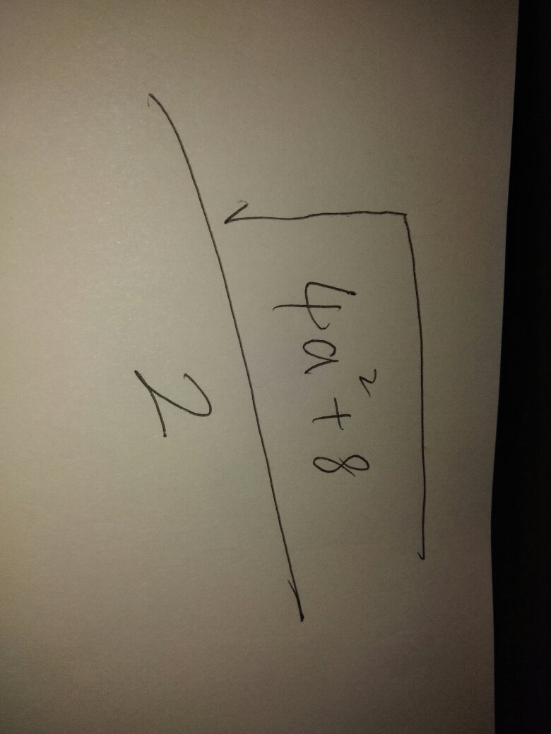 手机怎么打出根号?根号怎么打出来?根号怎么打?