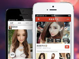 百度云网盘怎么下载储存的视频_中关村在线软件资讯频道