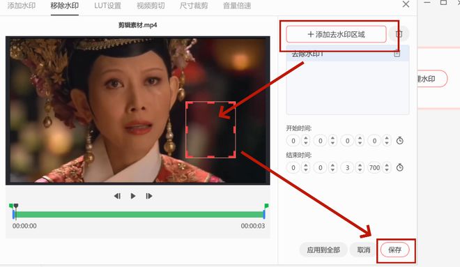 网上能找到的最好用的免费视频修复软件有哪些?-软件技巧