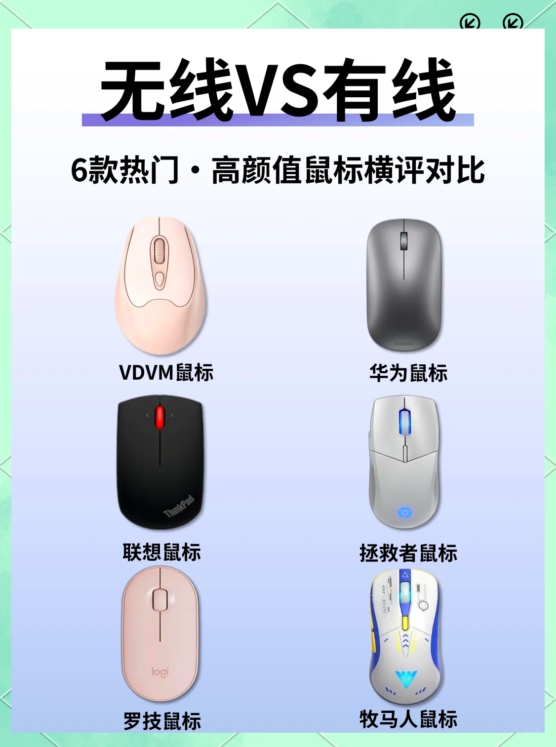2025年6月5日 第51页