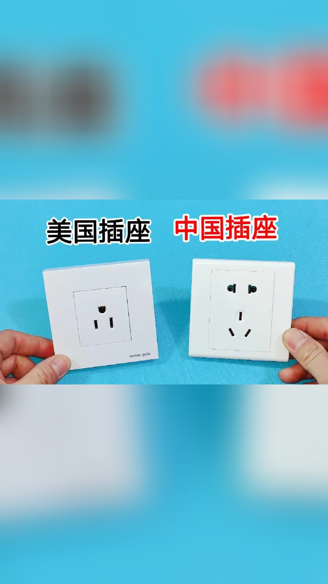 2025年6月5日 第50页