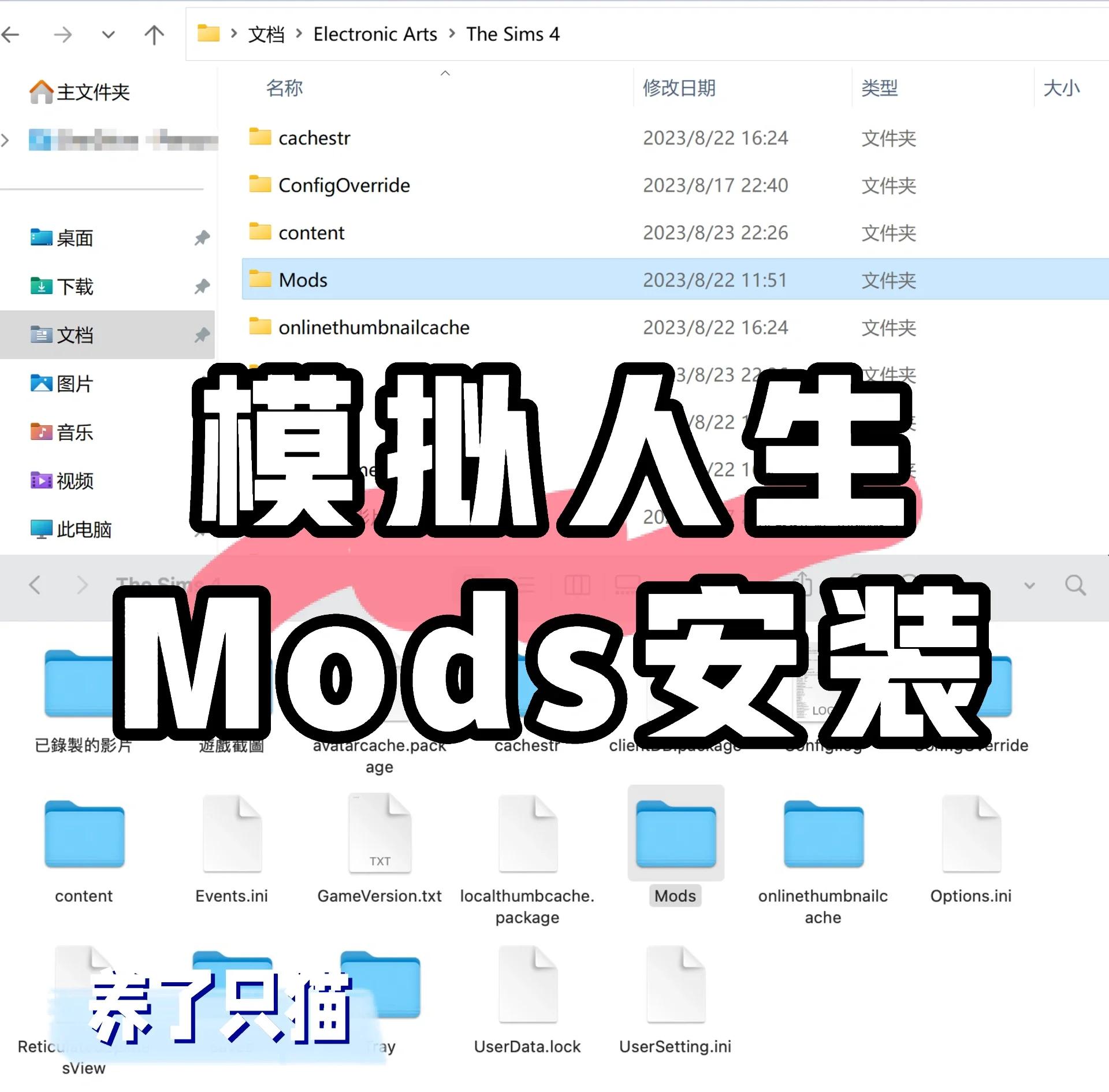 lodop打印控件怎么安装?lodop打印控件安装方法