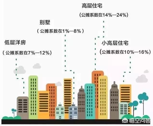 2025年6月5日 第37页