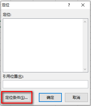2025年6月5日 第36页