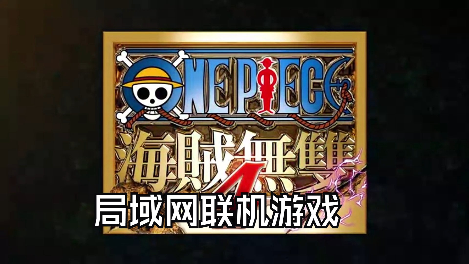 2025年6月5日 第33页