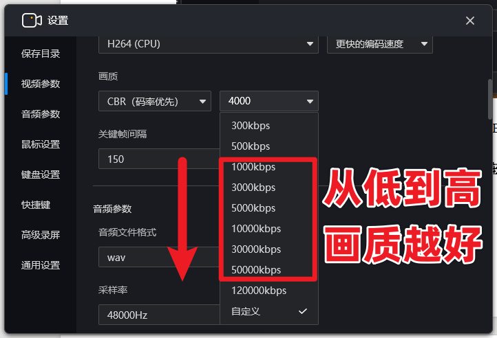 2024年视频后期制作软件推荐:用户评价高-软件技巧