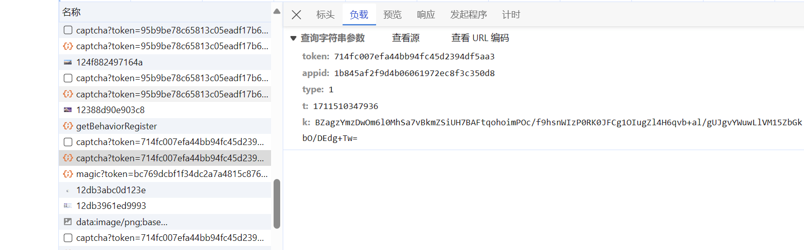 2980邮箱怎么注册?现在还有2980邮箱吗?