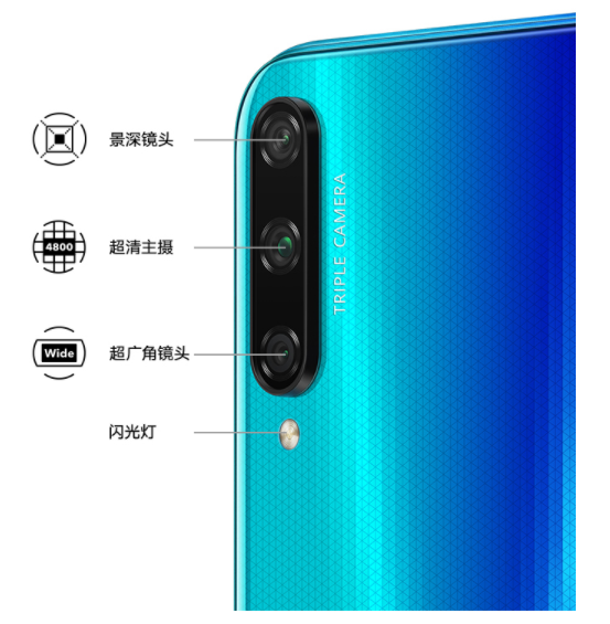 荣耀play3报价_荣耀play3参数_图片_口碑