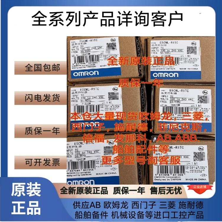 测量中的cp1、cp2、cp3点各代表什么