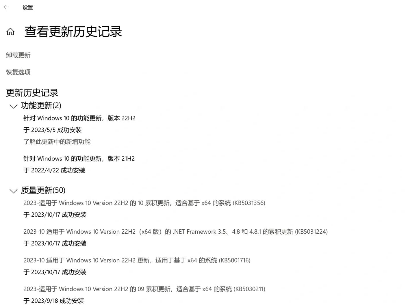 寻慧秀