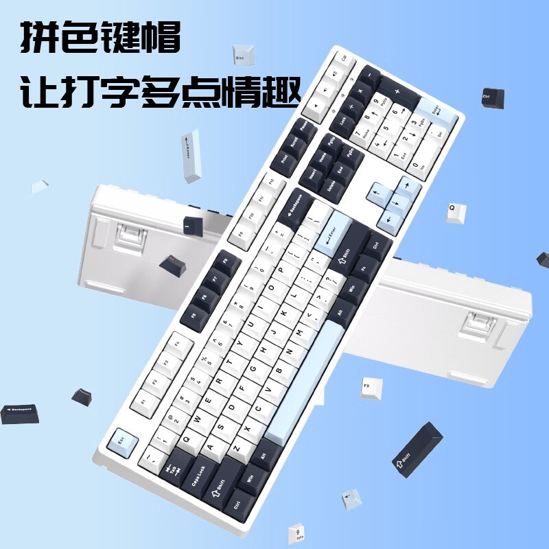 前行者Z108红轴详细参数_游戏硬件键鼠外设