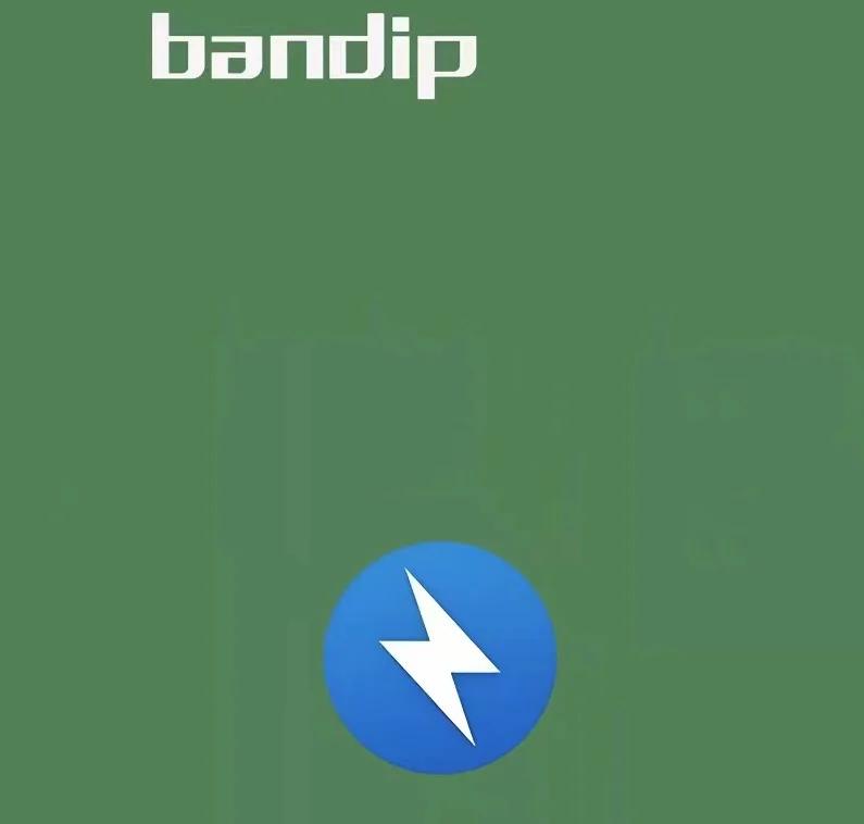 绿色版压缩软件,WinRAR、Bandizip、7