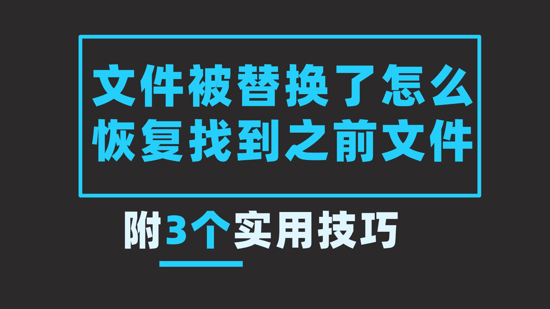 2025年6月6日 第31页
