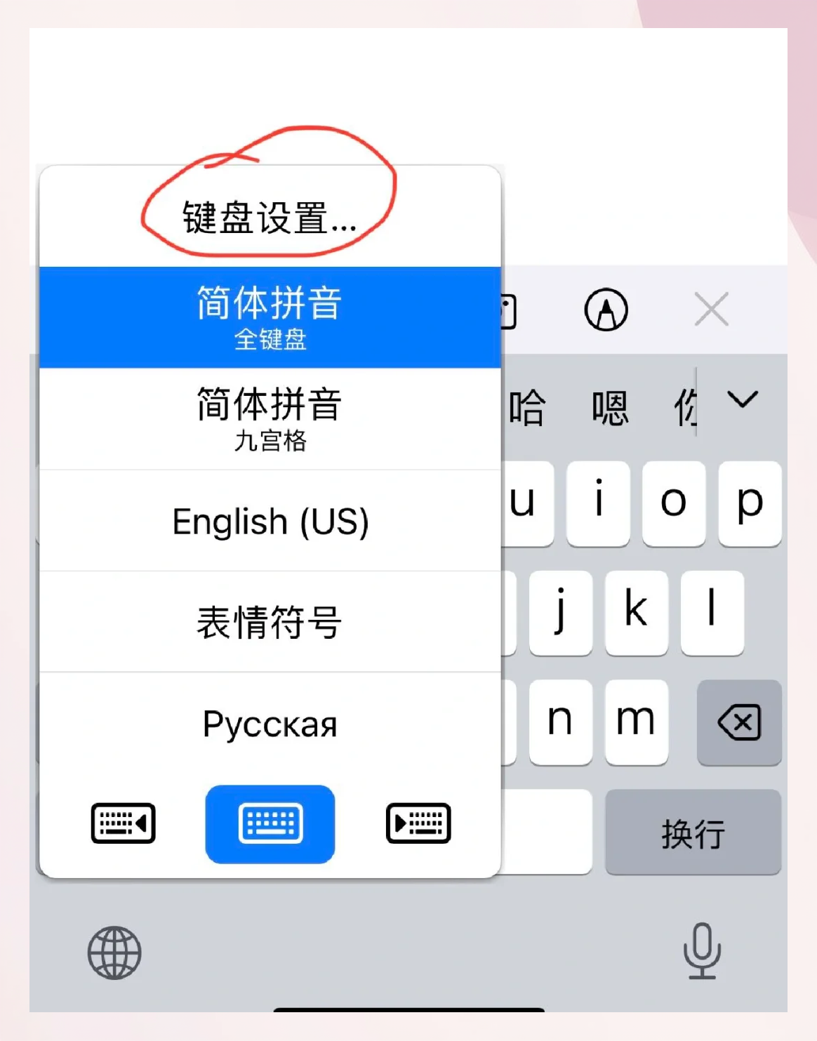 Firefox关闭标签的快捷键是什么-软件技巧