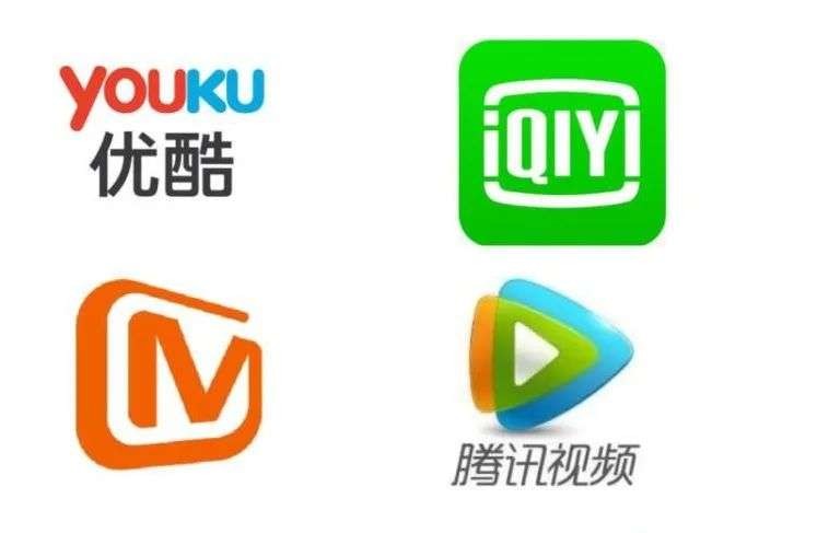 【优酷下载】优酷TV版_安卓电视版官方免费下载