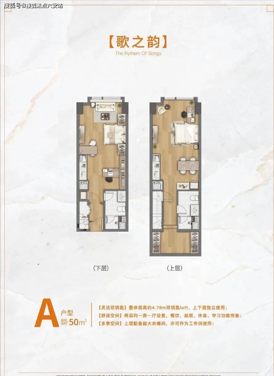 请问桦林颐和苑户型楼盘详情谁知道吗