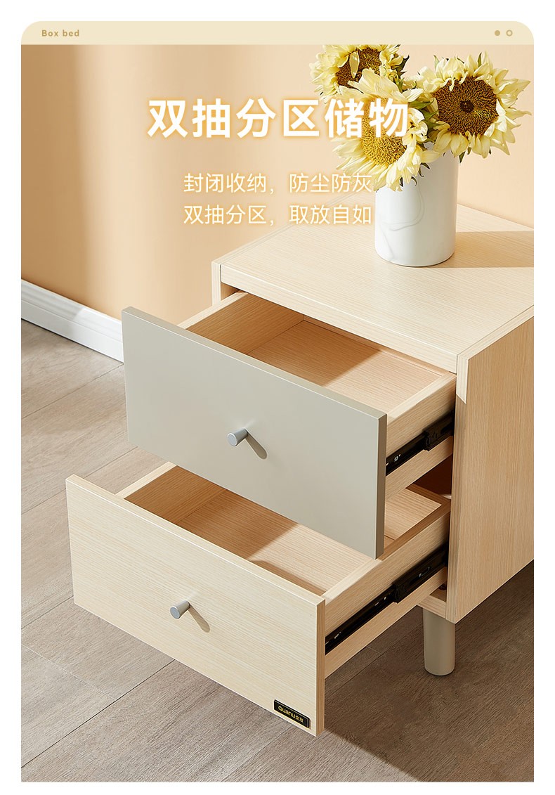 闵问凝