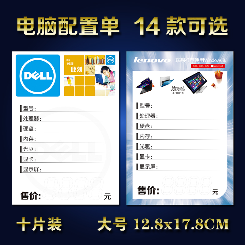 贺漫