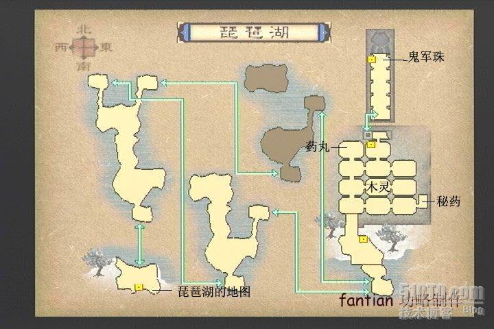 允若雁