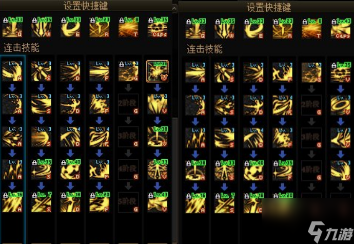 辛修德