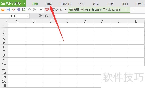 戈晓枫