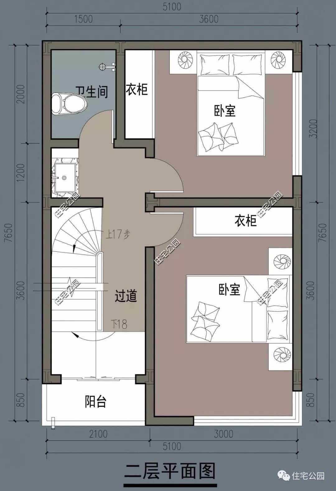 吾泰