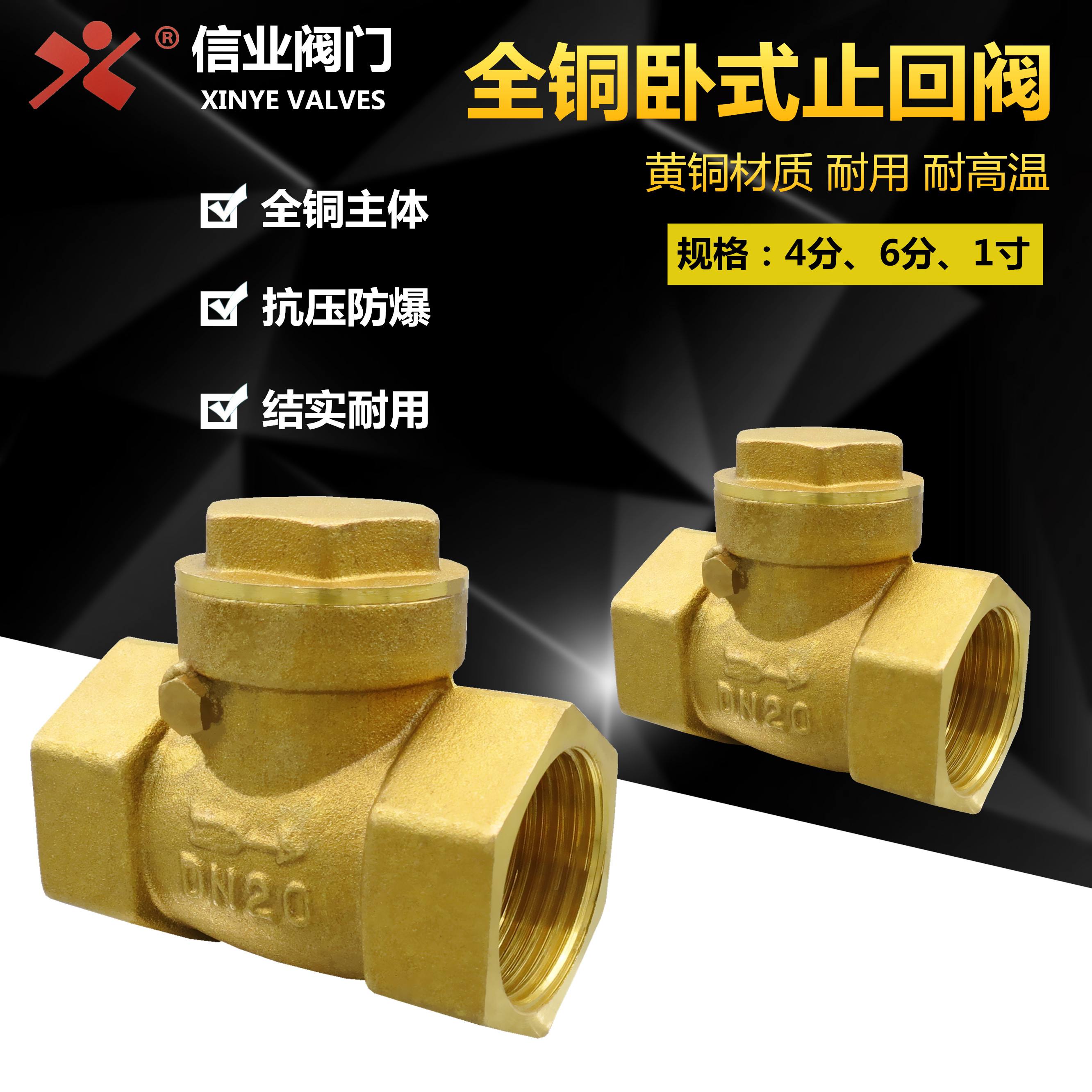 薄闳丽