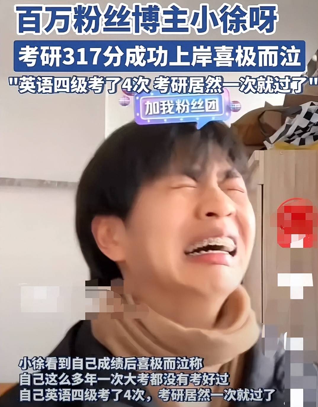 电视剧《梦华录》里提及的“飞钱”,究竟是哪种货币?