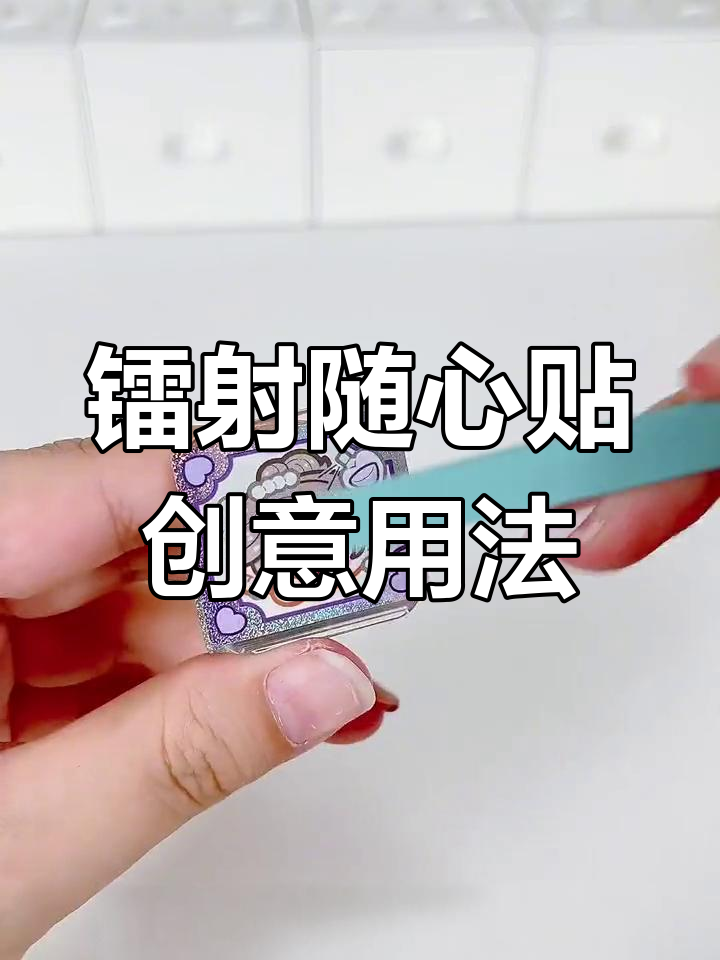肇康盛